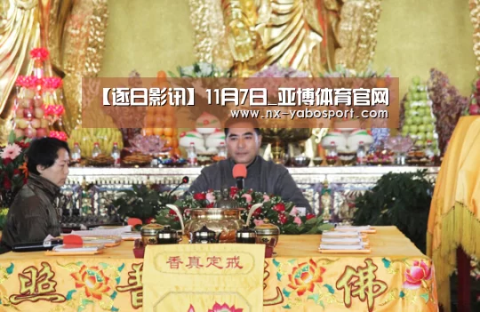 亚博网站