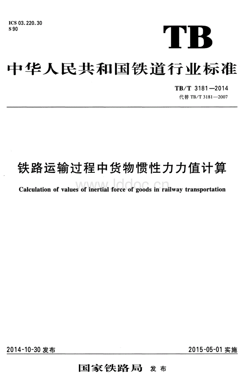 亚博体育