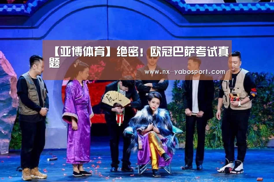 亚博官网