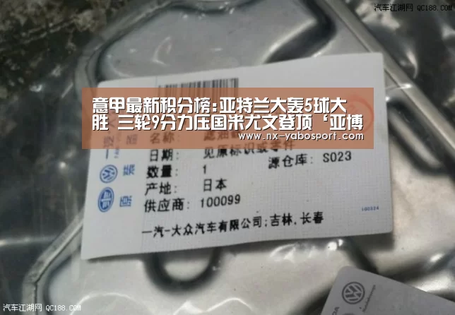 亚博网站